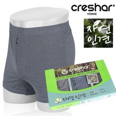 크레샤르 남성 3매 자연 인견 스판 트렁크 팬티 2103