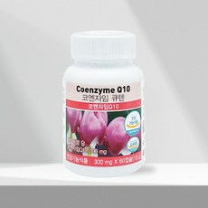 유니시티 코엔자임 큐텐 Q10 300mg, 60정, 1개