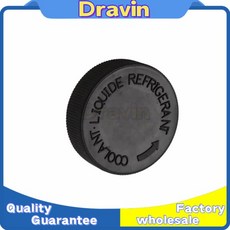 새로운 저수지 냉각수 탱크 캡 21712-ZN50A 21712 ZN50A (13-19년식 닛산 알티마/닛산 패스파인더용)