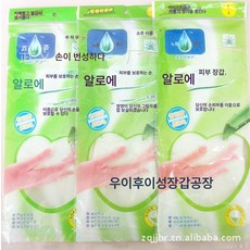 알로에베라 스킨장갑 라텍스장갑 집안청소장갑 설거지장갑 향고무장갑, 색깔1, 1개