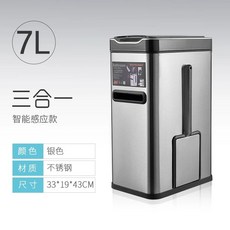 스마트미 자화식 가습기 3 유럽버전 화이트, B. 3 in 7L 스테인리스, A. 7L, B. 3 in 1 7L 스테인리스