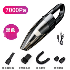 GURFOON 車載無線手持吸塵器吹吸兩用, 如圖, 黑色（8586）