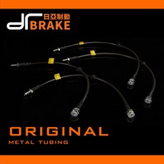 日亞制動 HILUX 豐田 原廠規格 金屬煞車油管 金屬油管 防爆油管 高壓油管 耐高溫, 1個, 2019年～｜前輪,改裝規格, 2019年～｜前輪,改裝規格