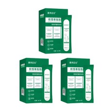 素秀臣氏 積雪草泡泡面膜 深層清潔毛孔與平衡油水, 3套, 12個裝