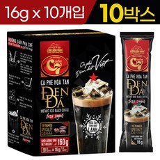 베트남 콘촌방 C7 덴다 아이스 블랙 커피 160g x10 Ca Phe Hoa Tan DEN DA Instant Iced Black Coffee, 10박스, 10개입, 16g