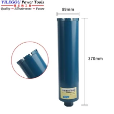 25 27 32 40 51 56 63 76 112 120 127mm 다이아몬드 드릴 비트. 370 450mm 건식 코어 20-132mm 물 콘크리트, 16 89x370mm, 01 Connector Thread M22, 1개, 16 89x370mm