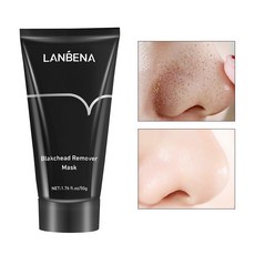 LANBEINA 아마존 TOP1 베스트셀러 선정 블랙헤드 올킬 워시오프 마스크팩 LBN-01, 2개, 50g