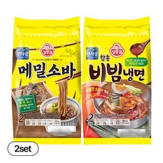 오뚜기 메밀소바(2인) 612g 2개+함흥비빔냉면(2인) 490g 2개, 1세트, 1.102kg