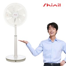 신일 무소음 BLDC 초미풍 스탠드 선풍기, SIF-P14JR