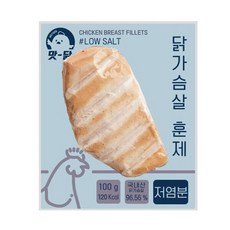 푸드원 맛닭 냉동 훈제 닭가슴살 저염분, 10개, 100g
