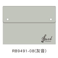 RB9491 12層風琴夾 33x23.5x3.5cm 擴展文件夾 適用於文件收納, 灰音, 1個
