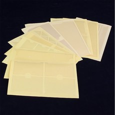 싹싹디자인 다용도 포스트포켓 이름표, B0103 (16P)