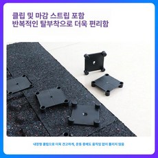 도리팝 매트 헬스장 바닥 바닥재 탄성 고무블럭 홈짐 5T 15T 25T 고무 운동 깔판, 1개, 스냅 버튼