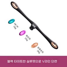 볼살빼기 안면 근육 운동 기구 팔자 주름 얼굴 리프팅, 1개, 1. 블랙