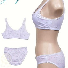 주니어 브라팬티세트 글로리 러블리 하트패턴 1단계 스포츠 1세트