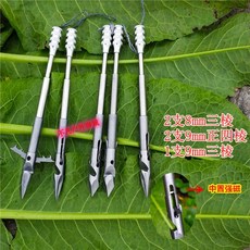 철 사격 물고기 새총 낚시 물고기 화살 낚시 스피어건 채집망 해루질 수중작살 수중총 스쿠버용품 스쿠버장비, H