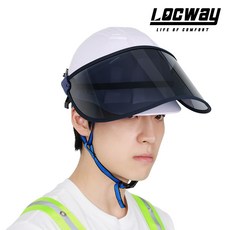 로크웨이 안전모 썬캡 썬쉴드 프로 햇빛가리개 자외선차단 각도조절