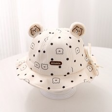 寶寶帽子春秋季男童女童漁夫帽嬰幼兒寶寶外出公主帽兒童盆帽