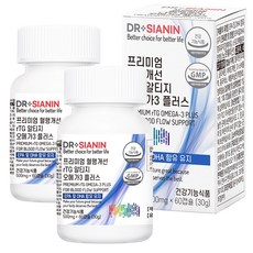 Omega 3+保健膠囊, 60顆, 2罐