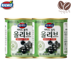 리치스 피티드 블랙올리브, 200g, 2개