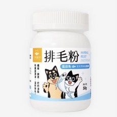 汪喵星球 排毛粉 海味 幫助貓咪溫和排毛 呵護腸胃 天然成分, 50g, 1個, 毛球