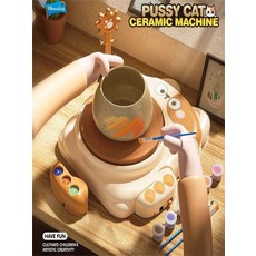 전동 점토 제조기 DIY 공예 도예용품 부드러운, 1개