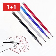 재봉 열펜 자수 초크 재단 수선 표시 원단 마킹 바느질, 1개, one 화이트1P