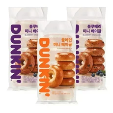 던킨 냉동 미니베이글 5개입 X 3팩, 5g