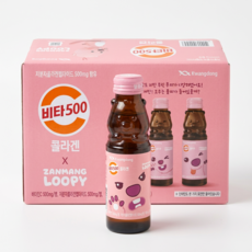 광동제약 비타 500 잔망루피 콜라겐 100ml 50개, 50개입