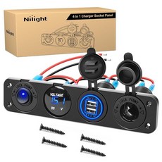 Nilight 4 in 1 ON/OFF 충전기 소켓 패널 듀얼 USB 전원 콘센트 및 LED 전압계 담배 라이터 조명 온 오프 로커 토글 스위치 트럭 자동차 해양 보트 RV용, 블루