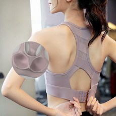 POMTOR 여성용 스포츠브라 고급 편안한 노와이어 브라