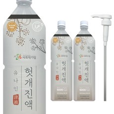 유나인베이스 헛개진액 1.5L X 3개 펌프 1개