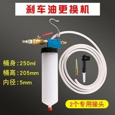 汽車剎車油更換工具 抽吸器 排空機, 剎車油更換機 標配, 1個