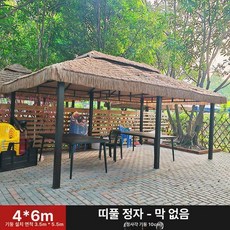 워리픽 방가로 야외 테라스 쉼터 바베큐장 정원, 보강형 4x6 10cm 기둥 포함 A