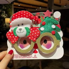 耶誕節眼鏡框 聖誕眼鏡 雪人鹿角眼鏡 麋鹿眼鏡 雪花眼鏡 聖誕節造型 舞會眼鏡框 裝扮道具 聖誕裝飾 聖誕節眼鏡框情侶聚, 小熊聖誕樹-眼鏡, 1個