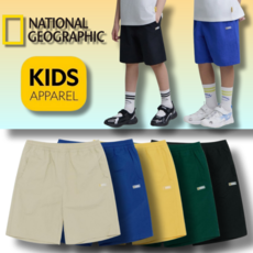 국내매장정품 내셔널지오그래픽 아동공용 키즈 남아반바지 여아반바지 초등학생 특가세일 여름반바지 남매룩 등원룩 운동복 트레이닝바지 편한바지 NATIONAL GEOGRAPHIC
