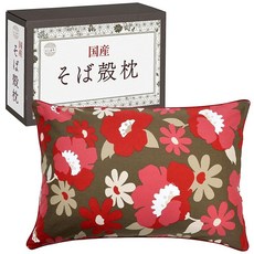 Nishihaya 니시하야 일본산 메밀껍질 베개 높이 조절 가능 면 커버 포함 43x63cm