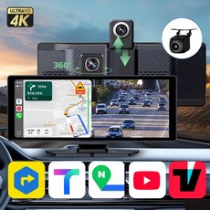 테크먼트 빠른부팅 카플레이 모니터 안드로이드 오토 올인원 블루투스 네비게이션 후방카메라 10.26인치 11.7인치, 2GB, TY2+브라켓 후방카메라