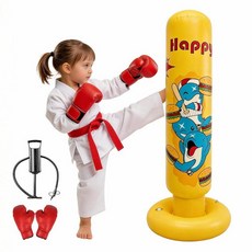 KEERINQUA Punching Bag for Kids 6-12 63 Inch Kids Inflatable Boxing Bag Set with Boxing Gloves &, Yellow