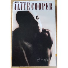 [카세트 테이프] Alice Cooper - The World Of Alice Cooper