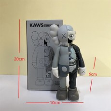 潮流解剖公仔玩偶：20cm手辦擺件，潮牌KAWS玩具，個性潮流擺飾, 1個, 灰色