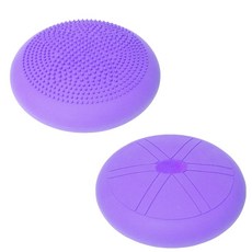 統感觸覺訓練可充氣平衡墊，蝴蝶顆粒按摩墊，和室椅墊/椅背墊，多功能舒適坐墊, 紫色