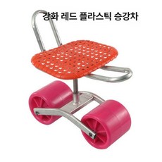 고추 수확 의자 접이식 농사용 분리형 텃밭 작업용 앉는, 1개, 강화 플라스틱 바퀴 L형 하강 카트 1개