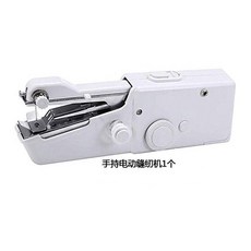 【開發票/統編】迷你電動手持縫紉機:創意裁縫好幫手 USB充電便攜設計 輕鬆縫補各式布料 新手也能快速上手, 電動款縫紉機【0個配件】