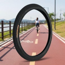 자전거 타이어 20형 탱크휠 바퀴 교체 탱크휠 20x175, 본상품