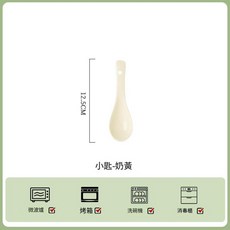 可愛卡通陶瓷碗 兒童飯碗 水果碗 4.6英寸, 奶黃小勺1只, 2個
