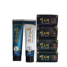 대용량 스피드 5분 염색약 염색제 셀프염색 흰머리 새치 샴푸 염색 150g 자연갈색 4호, 1개