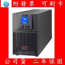 APC Easy UPS SRV 3000VA 在線式不斷電系統 110V/220V SRV3KA-TW, 1個, 110V