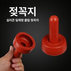 1+1] 실리콘 젖꼭지 송아지 가축 젖병 / 두꺼운 플라스틱 우유병 손잡이형 눈금 돌출 편리한 사용, 1개, 기본 색상