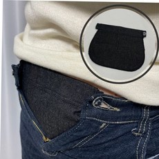 임산부바지연장 임산부 바지확장 연장벨트 흑청색